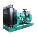 250KVA Cummins Diesel Generator Set